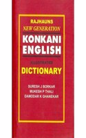 New Generation Konkani English Dictionary (Pocket)