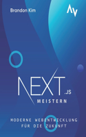 Next.js Meistern