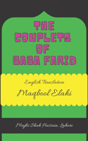 Couplets of Baba Farid