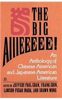 The Big Aiiieeeee!