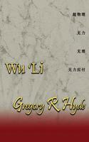 Wú lì