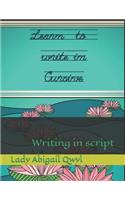 Learn to write in cursive: Writing in script