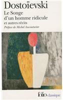 Songe D Un Homme Ridic 1