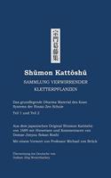 Shumon Kattoshu SAMMLUNG VERWIRRENDER KLETTERPFLANZEN