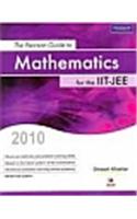 The Pearson Guide to Mathematics for the IIT-JEE