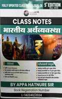 bharatiya arthavyavastha/economics class notes-appa hatnure-lokseva academy-2025-2026