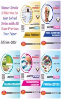 D.Pharma (Diploma In Pharmacy) First Year Chapter Wise Question Bank And Solved Papers (Complete Set Of 5 Books) In English, According To Latest Syllabus Of PCI