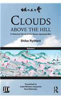 Clouds Above the Hill