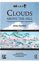 Clouds above the Hill
