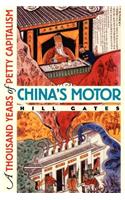 China's Motor
