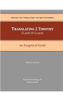 Translating 2 Timothy Clause by Clause