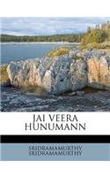Jai Veera Hunumann