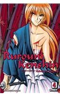 Rurouni Kenshin (VIZBIG Edition), Vol. 4: Volume 4 Overture to Destruction(Rurouni Kenshin (VIZBIG Edition))