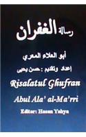Risalatul Ghufran
