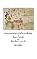 Grammar and Alphabet of the Egyptian Language