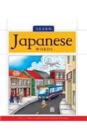 Learn Japanese Words