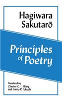 Principles of Poetry