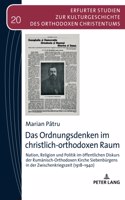 Das Ordnungsdenken im christlich-orthodoxen Raum