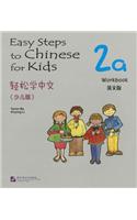Easy Steps to Chinese for Kids vol.2A - Workbook
