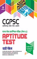 Cgpsc Aptitute Test Study Package Paper II