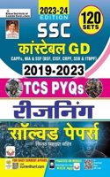 Code-4531-SSC GD Constable Chapterwise Reasoning) (H)