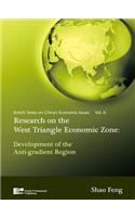 Research on Western Economic Triangular Zone