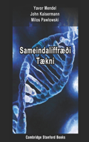 Sameindalíffræði Tækni