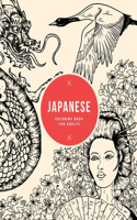 Japanese Coloring Book for Adults