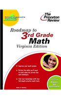 Roadmap to 3rd Grade Math, Virginia Edition
