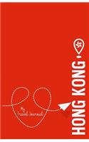Hong Kong - My Travel Journal