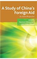 Study of China's Foreign Aid