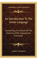 Introduction to the Greek Language