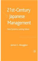 21st-Century Japanese Management