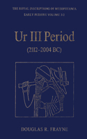 Ur III Period (2112-2004 Bc)