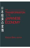 The Transformation of the Japanese Economy