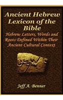 Ancient Hebrew Lexicon of the Bible: (English)