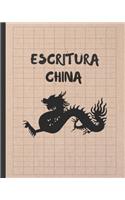 Escritura China