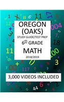 6th Grade OREGON OAKS, 2019 MATH, Test Prep