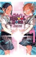 Chio's School Road, Vol. 7