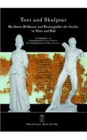 Text Und Skulptur