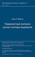Poverchnostnyj sintaksis russkich cislovych vyrazenij