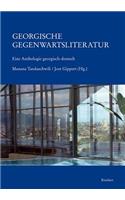 Georgische Gegenwartsliteratur