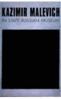 Kazimir Malevich in the State Russian Museum