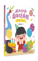 Mimi's Birthday