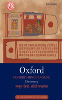 SANSKRIT HINDI ENGLISH DICTIONARY