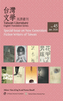 Taiwan Literature: English Translation Series, No. 45