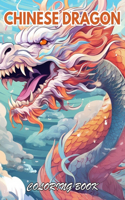 Chinese Dragon Coloring Book