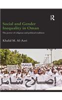 Social and Gender Inequality in Oman