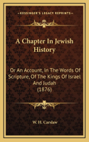 A Chapter In Jewish History