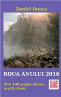 Roua Anului 2016